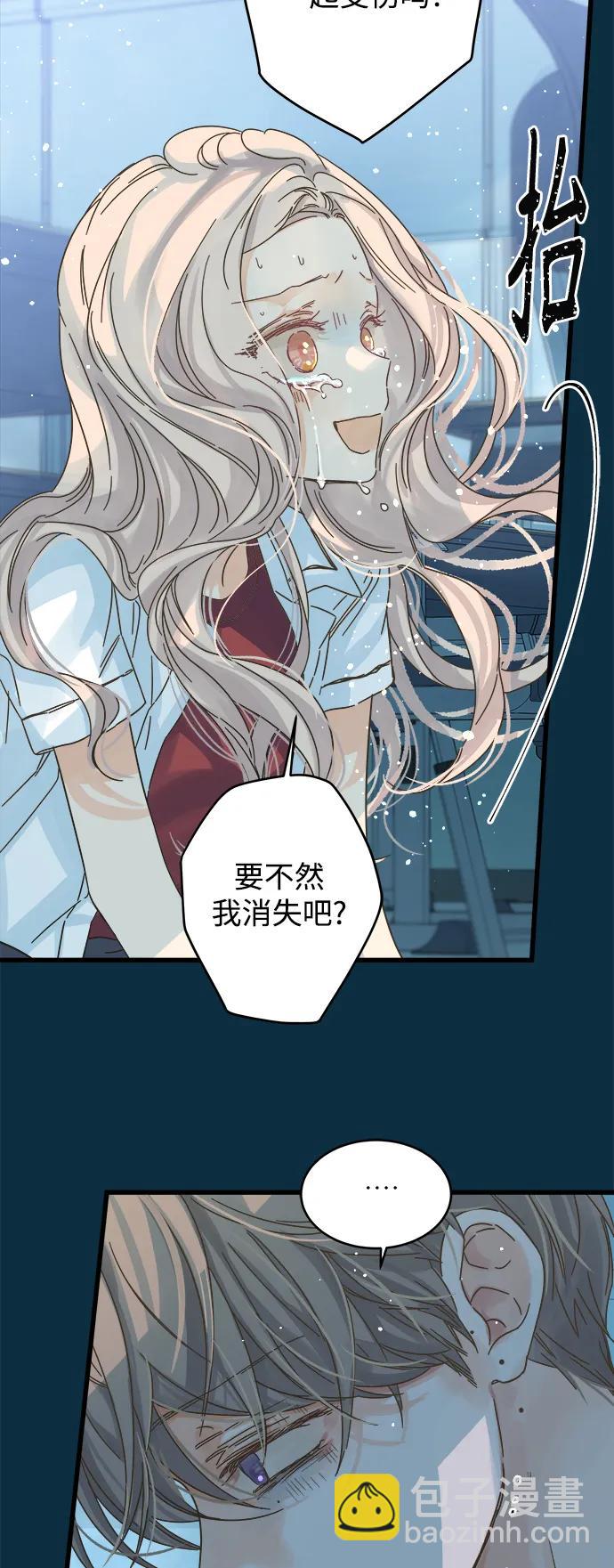 第153话55