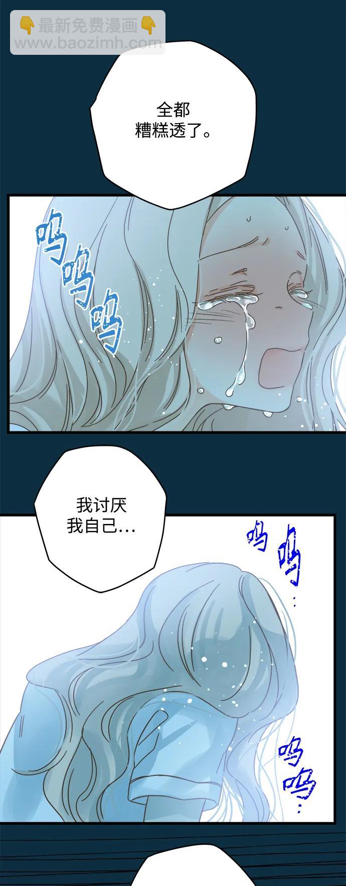第153话57