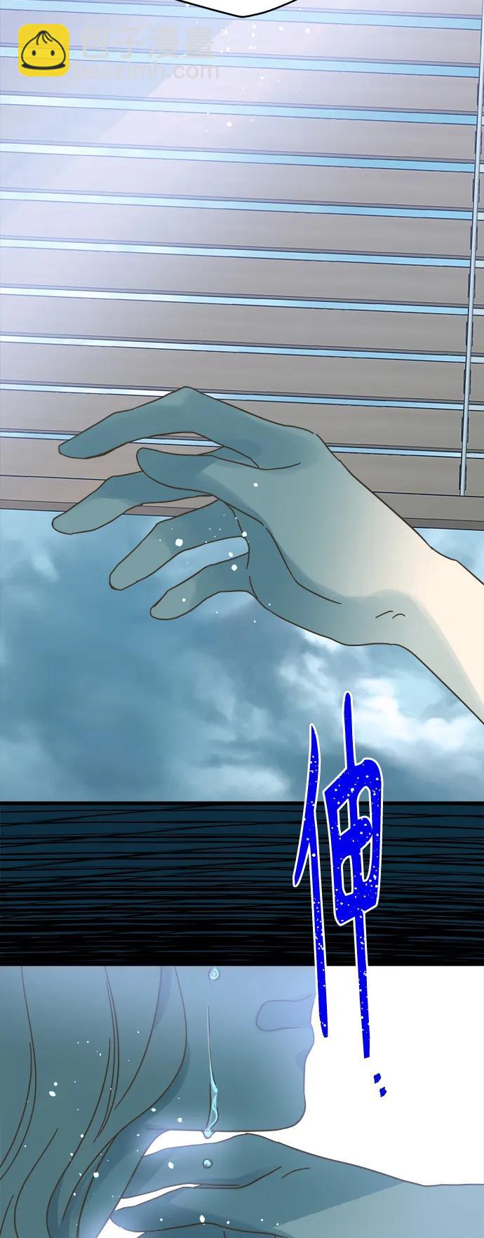 第153话59