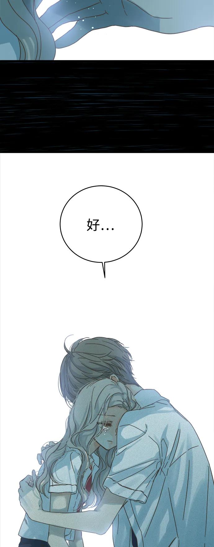 第153话60
