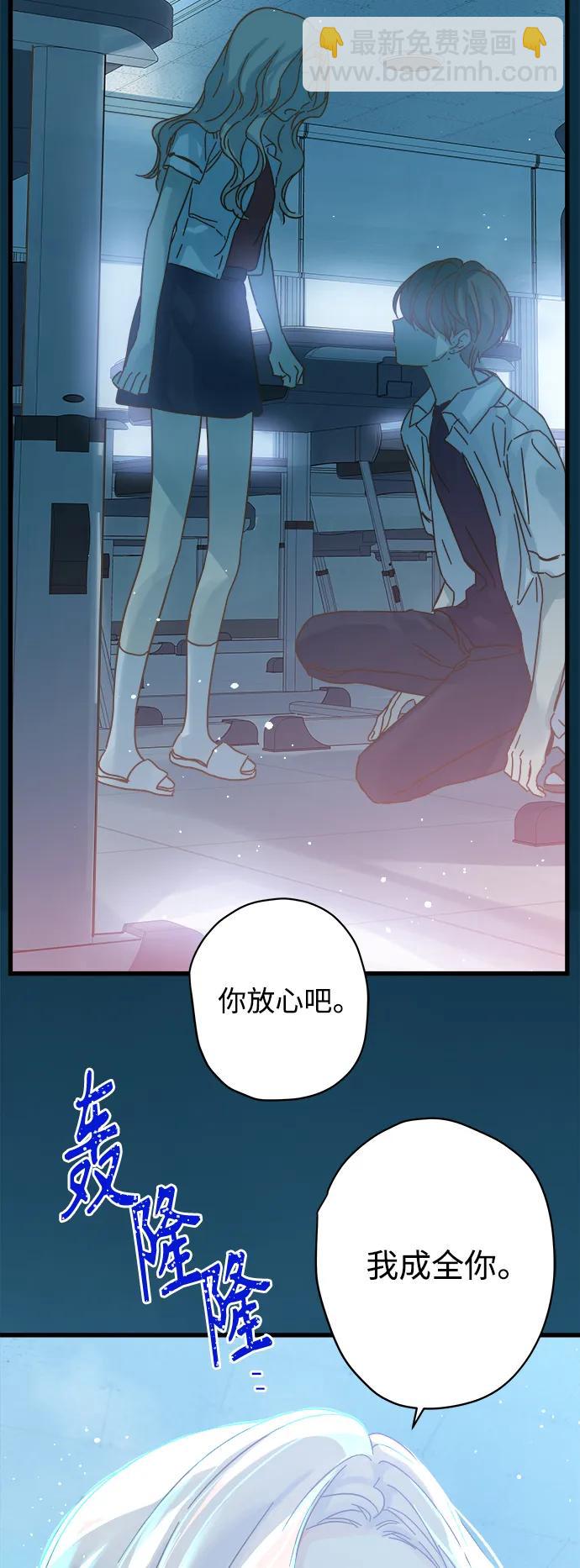 第153话66