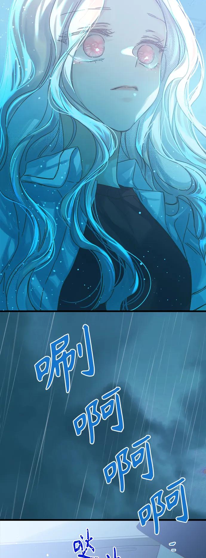 第153话67