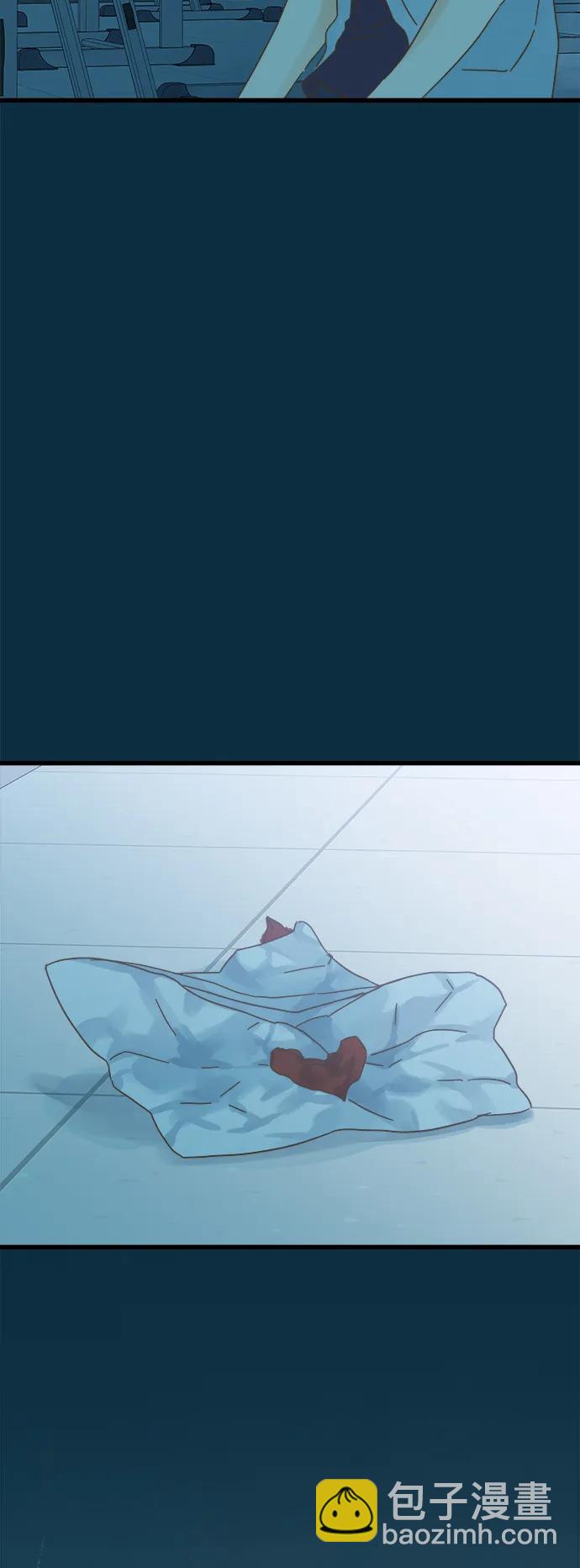第153话69
