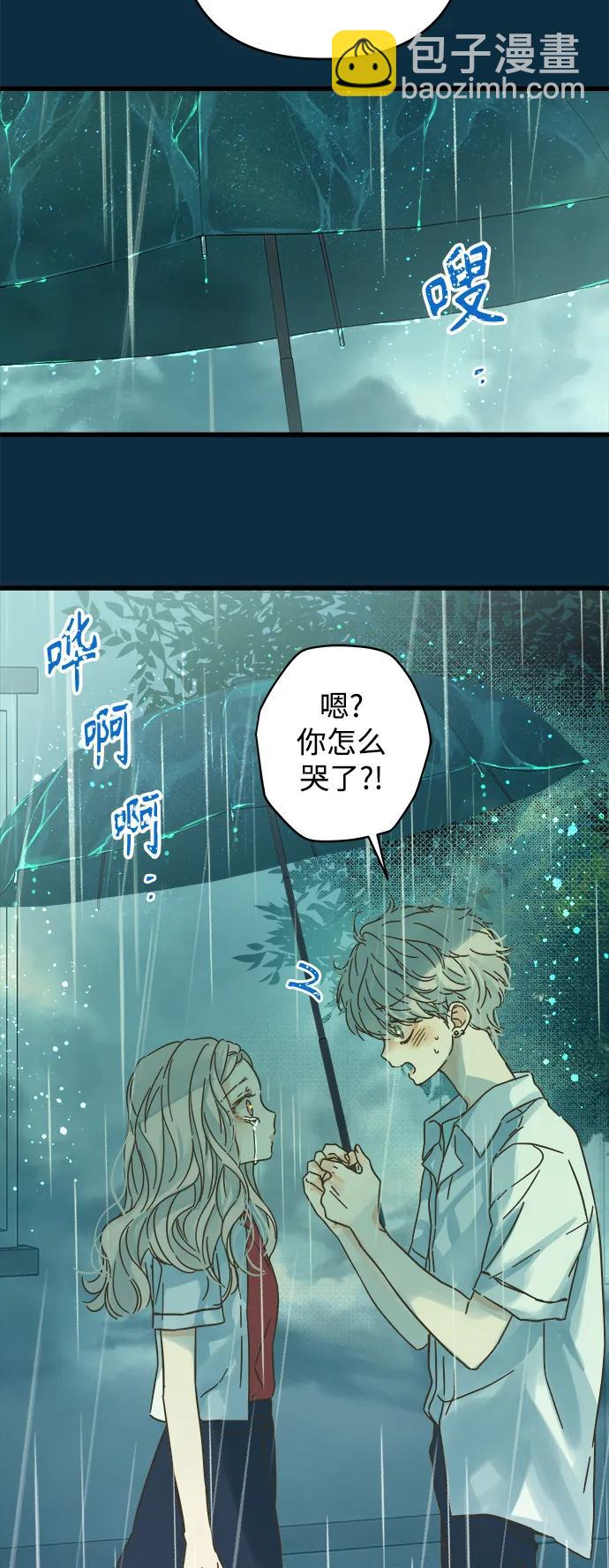第153话74