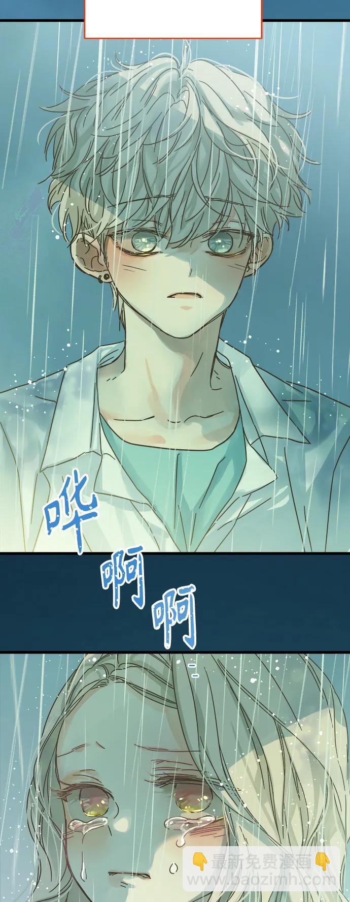 第153话77