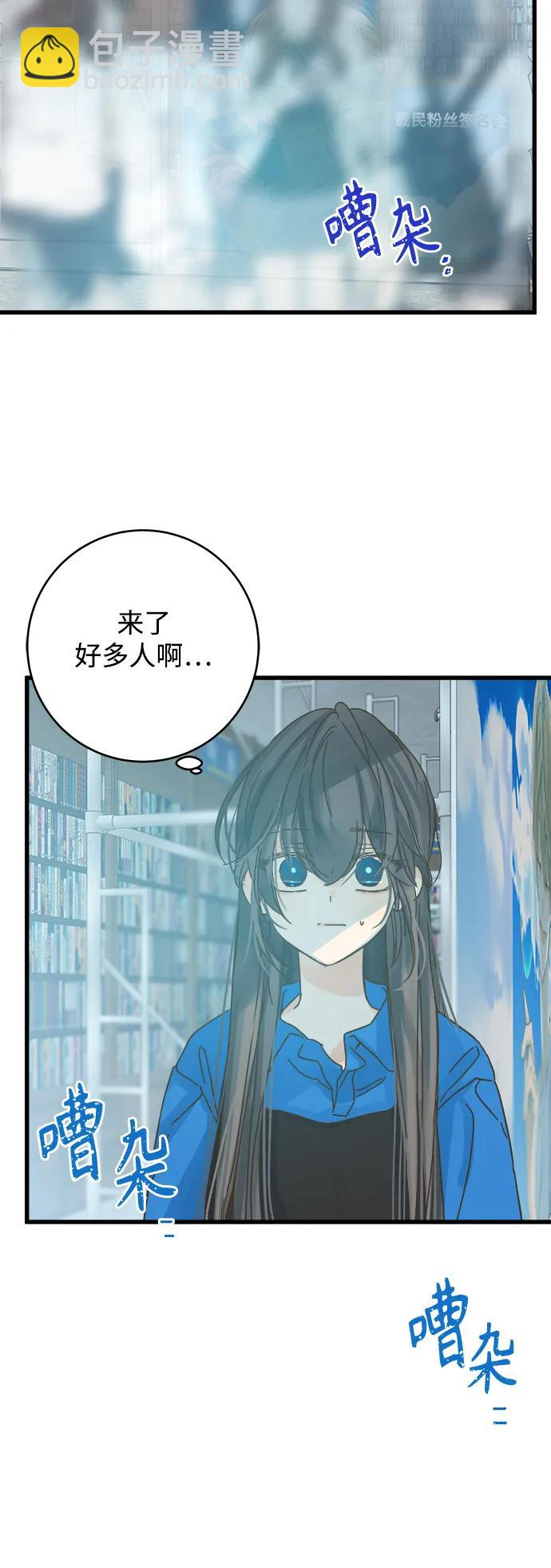 第157话13