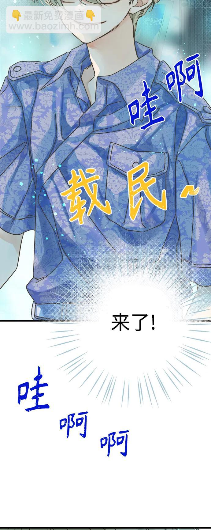 第157话15