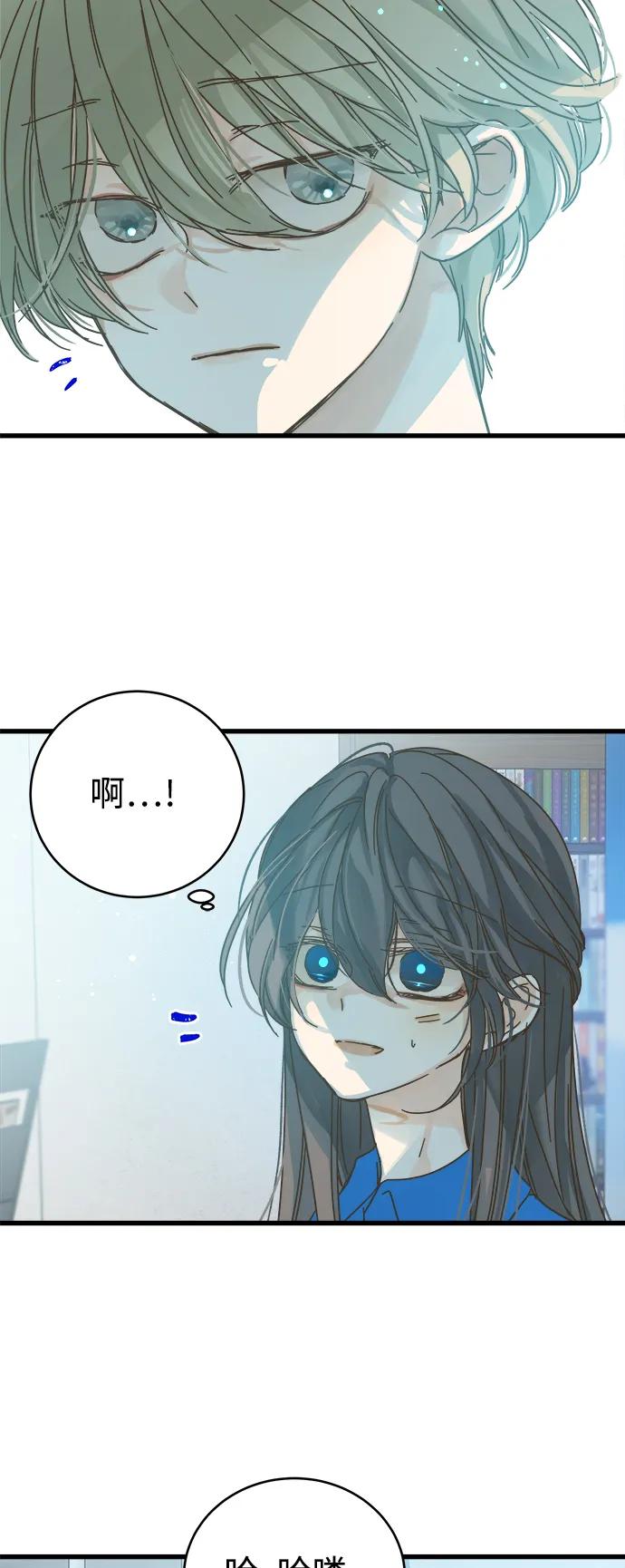 第157话16