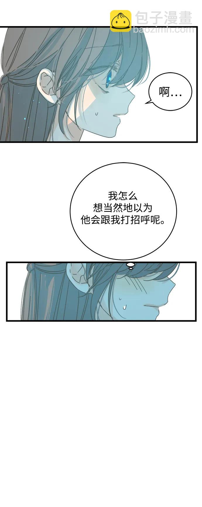 第157话18