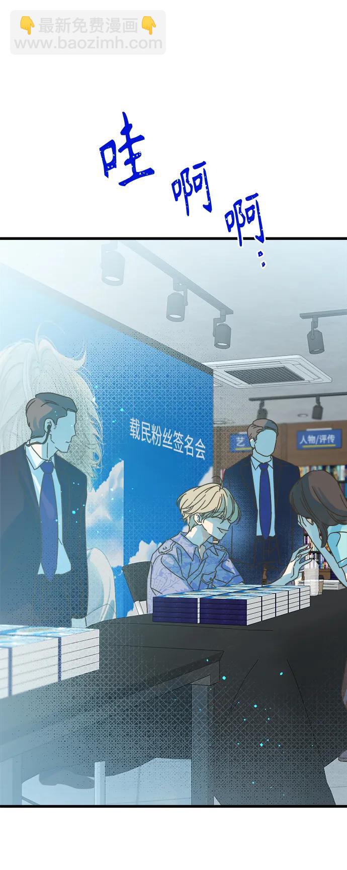 第157话19