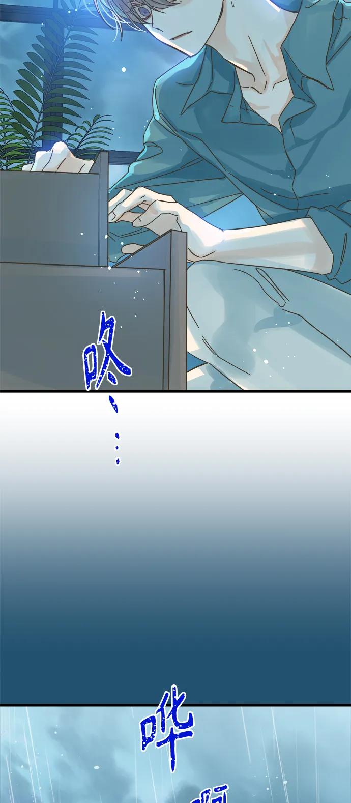 第157话2