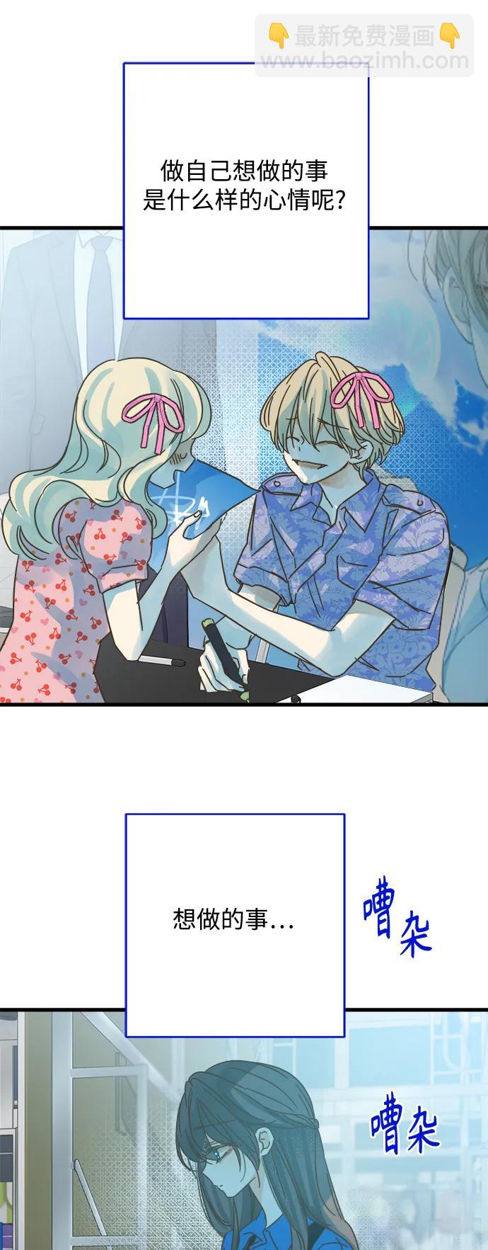 第157话21
