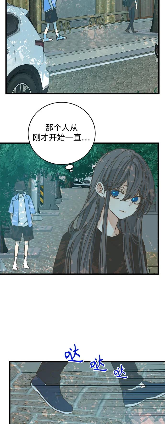 第157话25