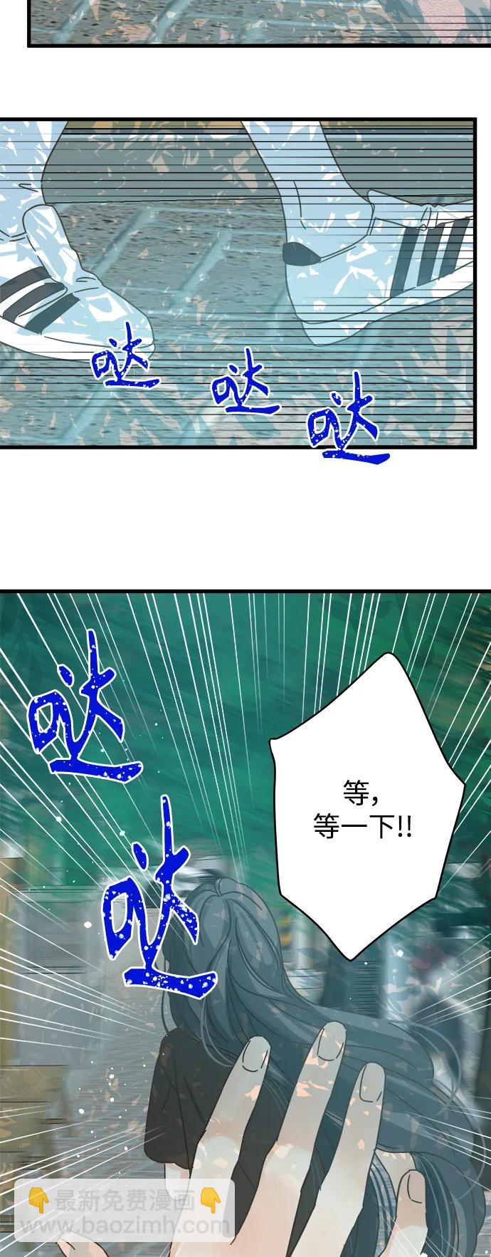 第157话26
