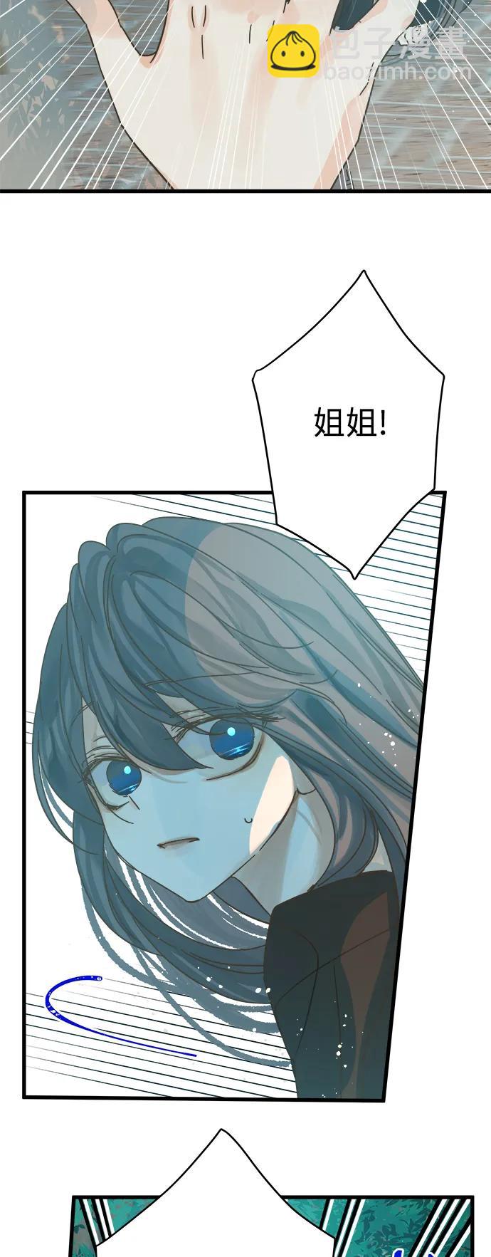第157话27