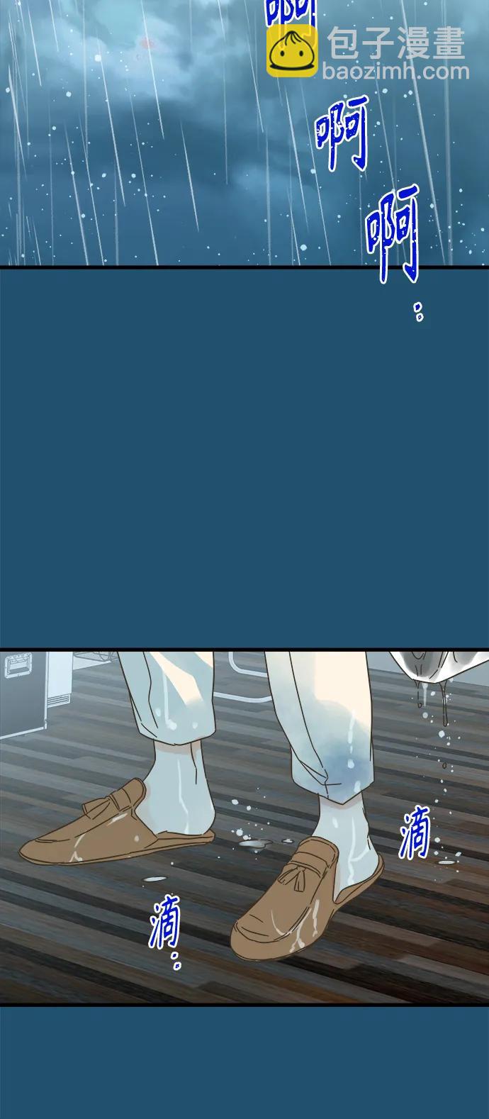 第157话3