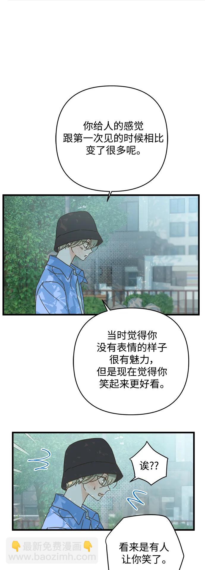 第157话34