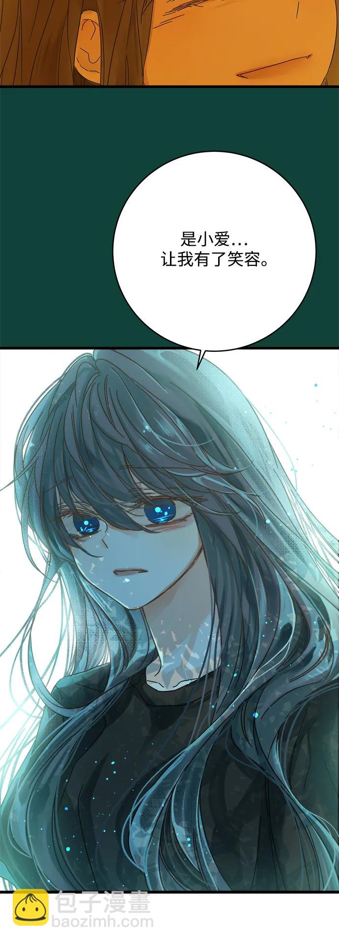 第157话36