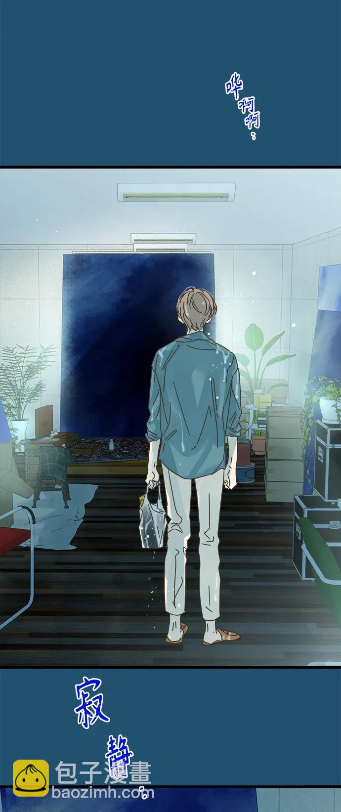 第157话4