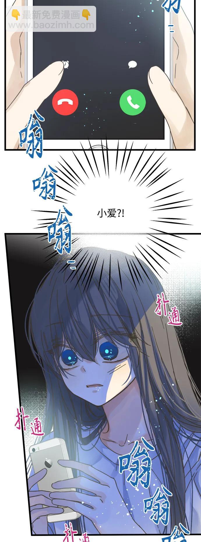 第157话45