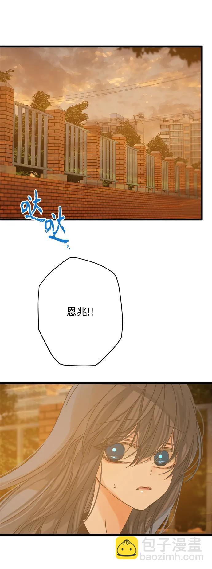 第157话48