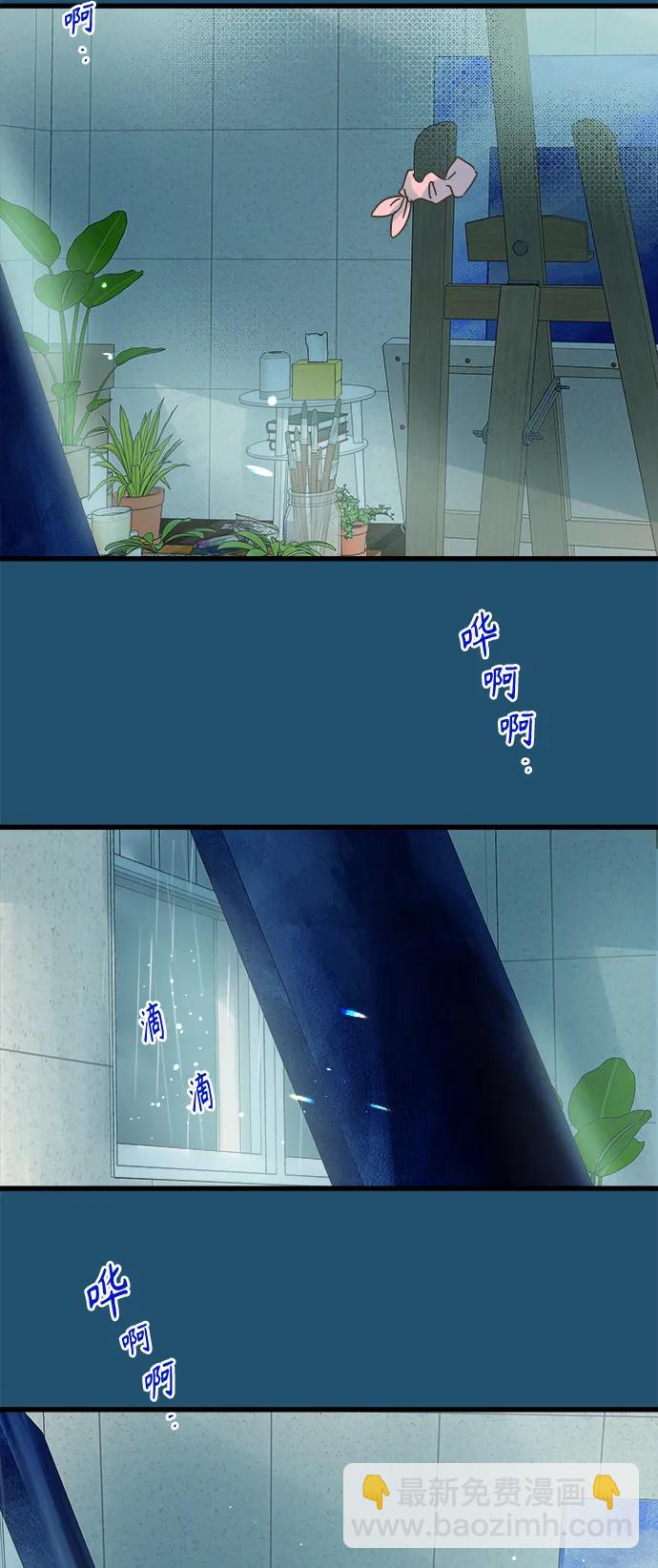第157话6
