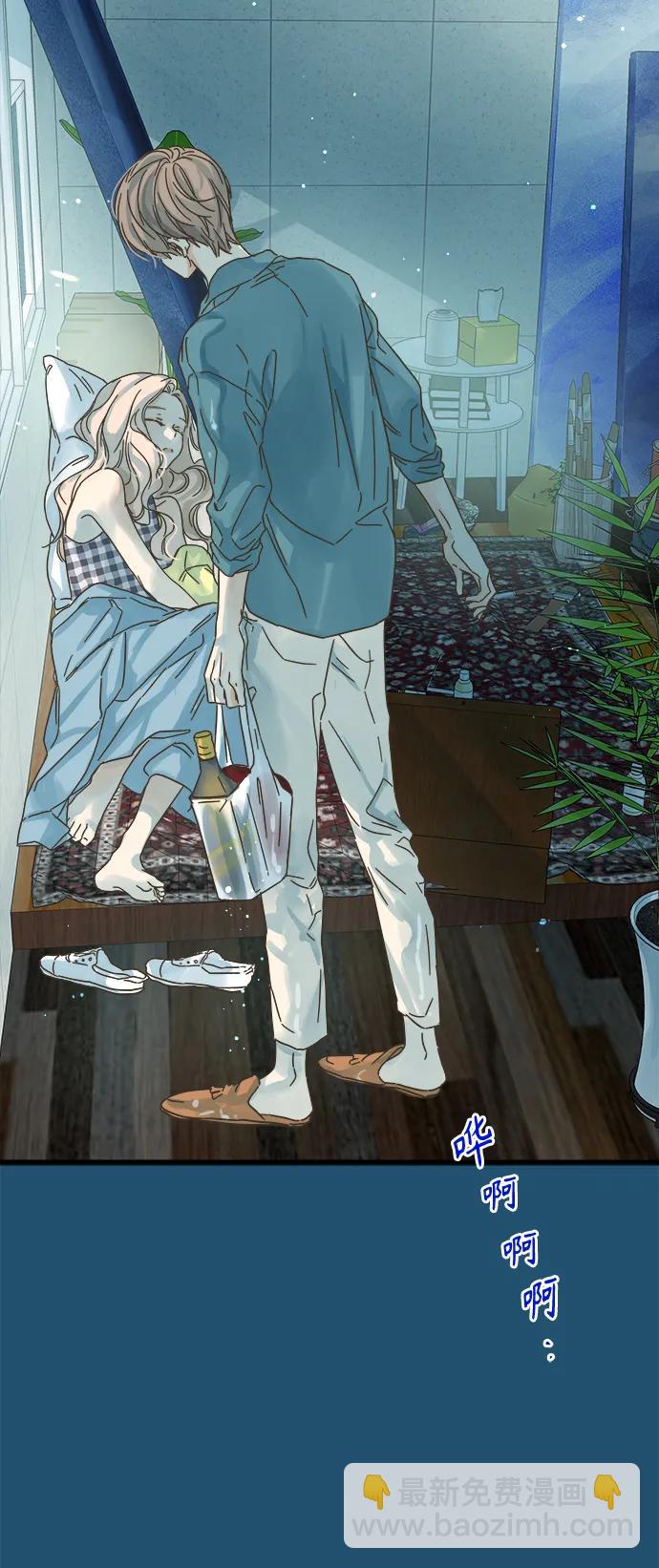 第157话7