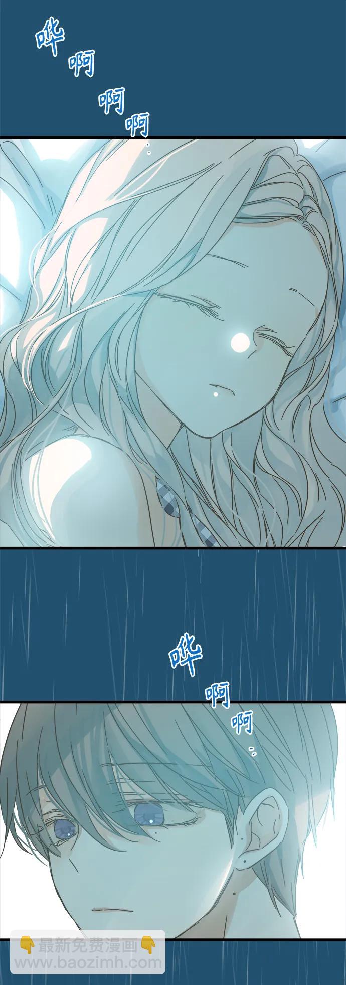 第157话8