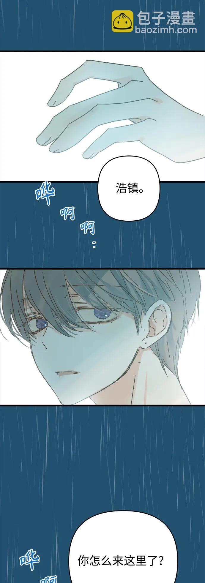 第157话9
