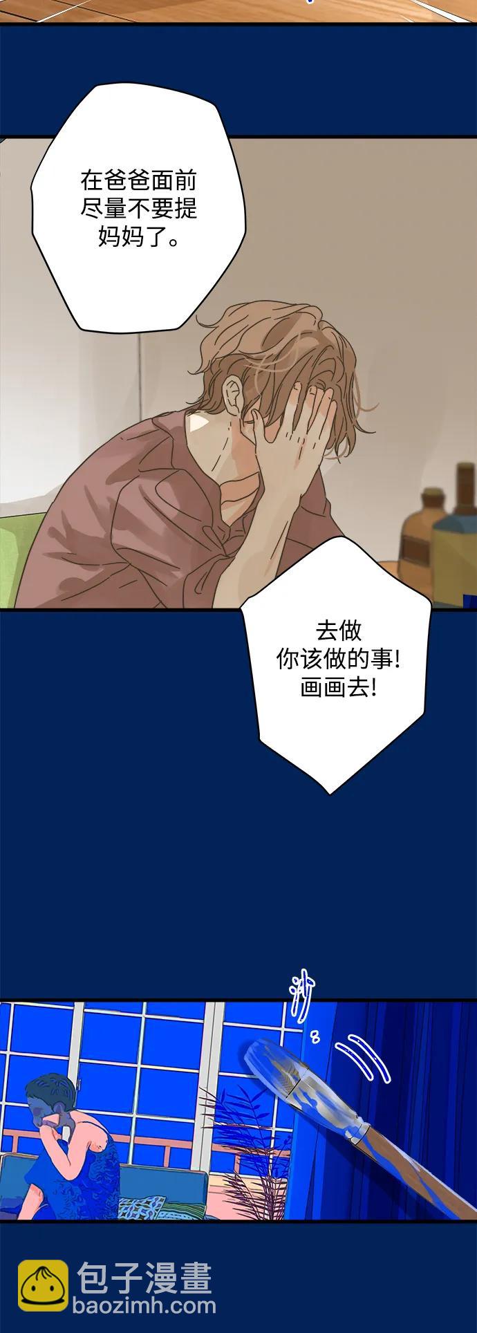 第159话19