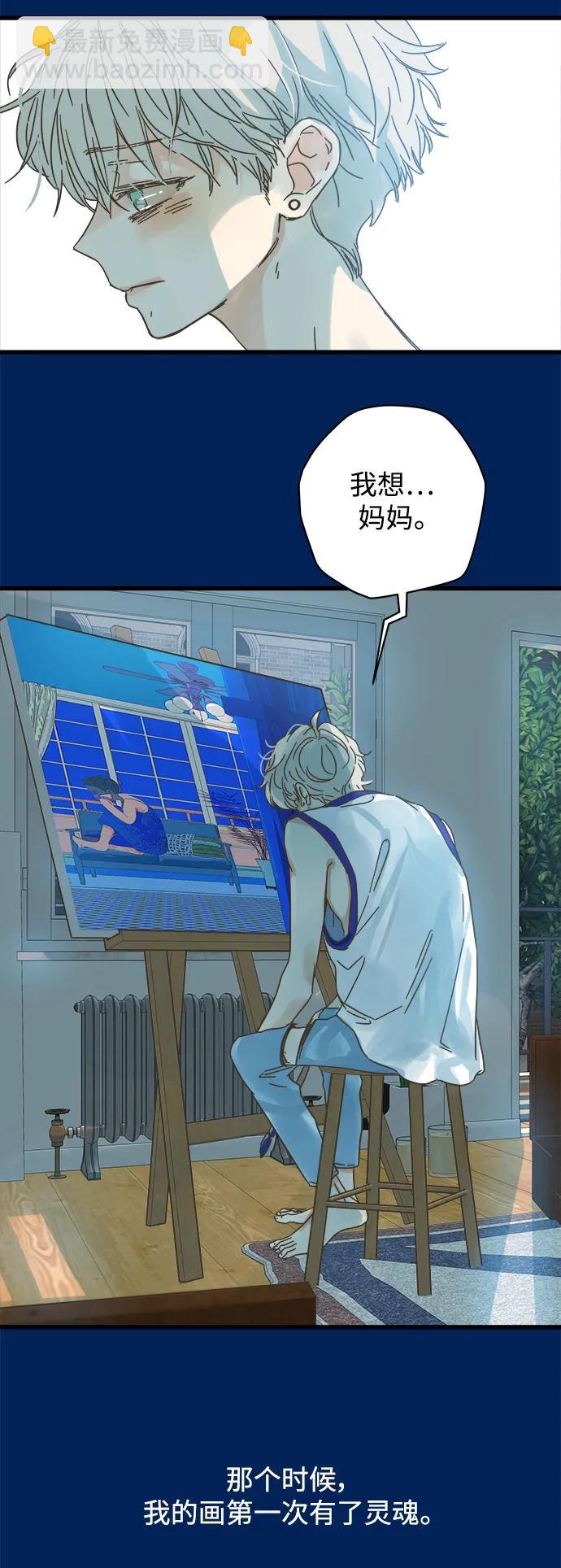 第159话20