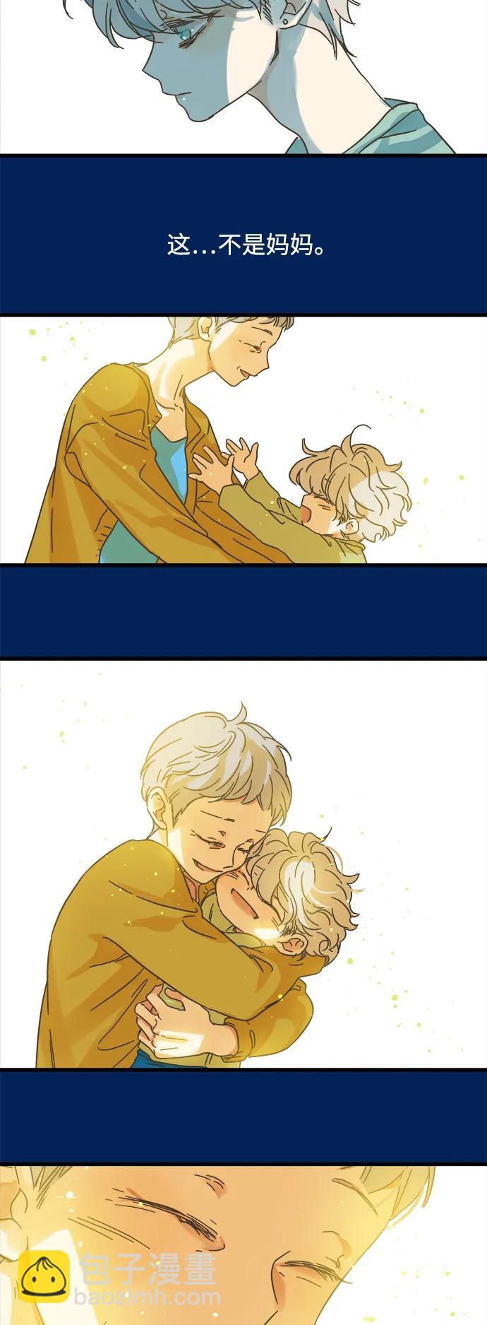 第159话31
