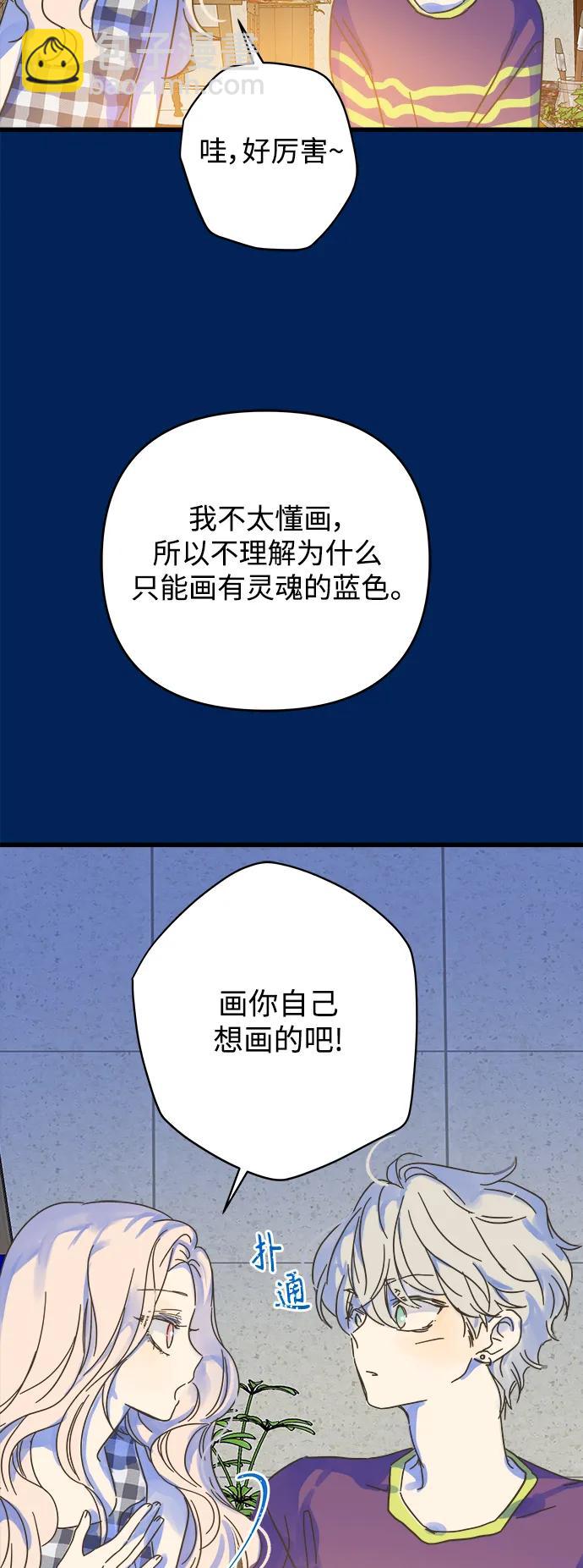 第159话42