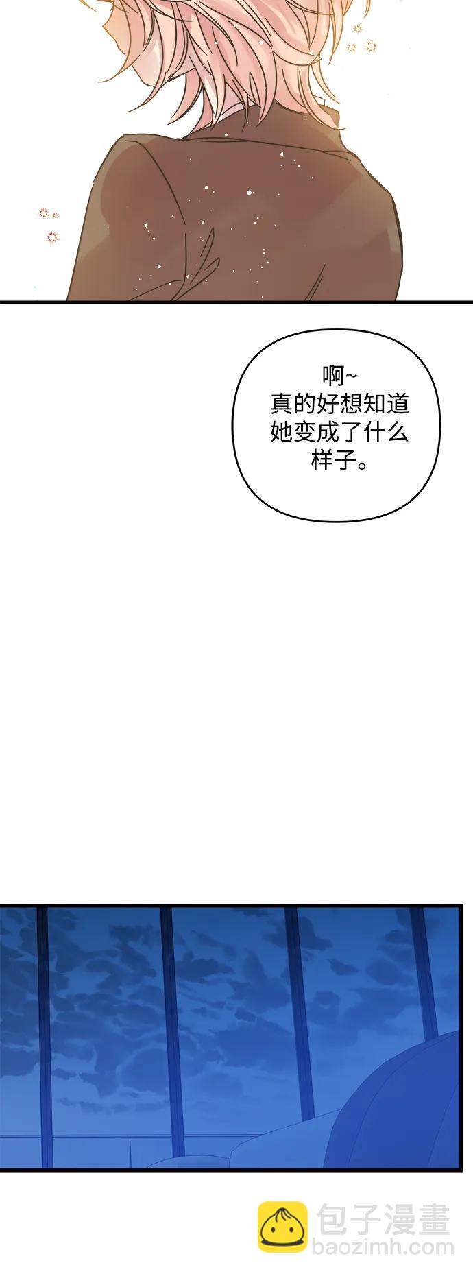 第161话32