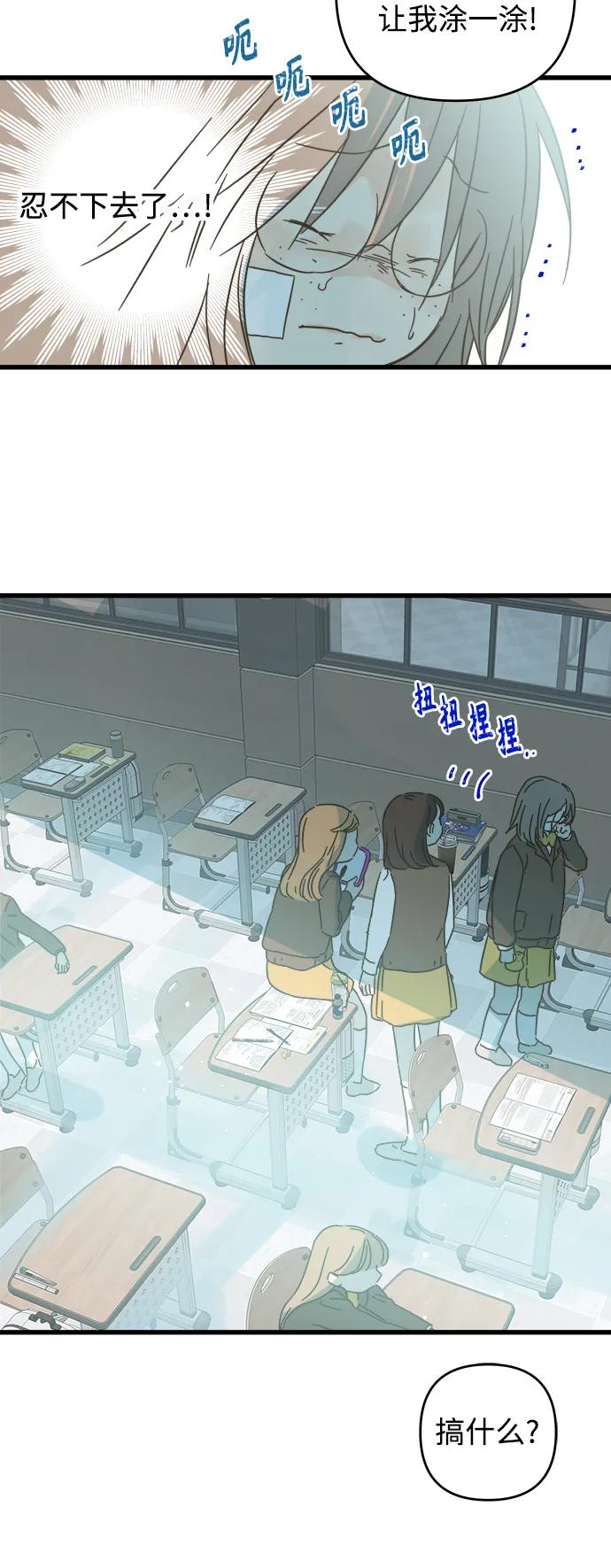 第161话42