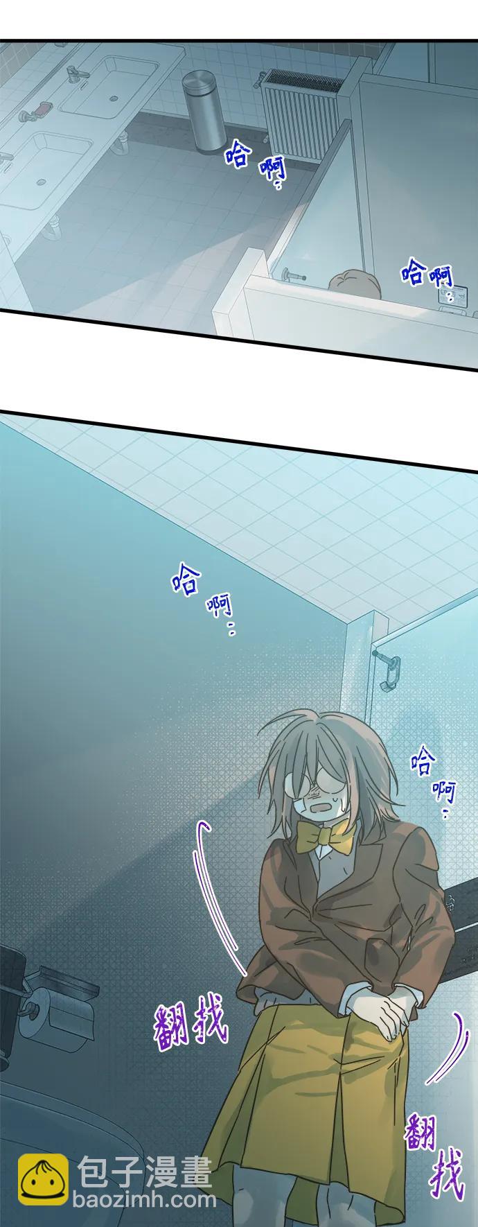 第161话43