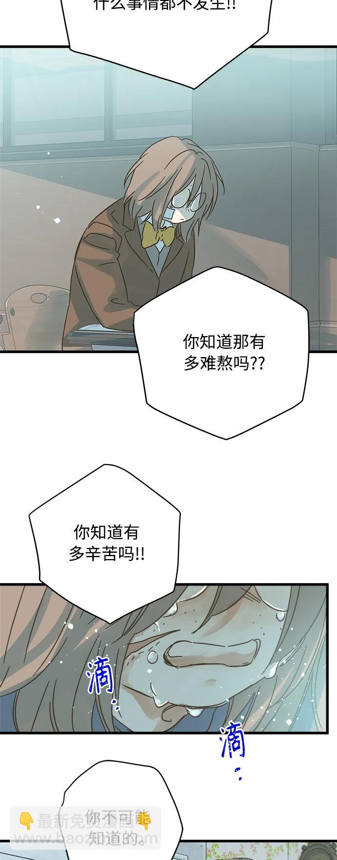 第162话14