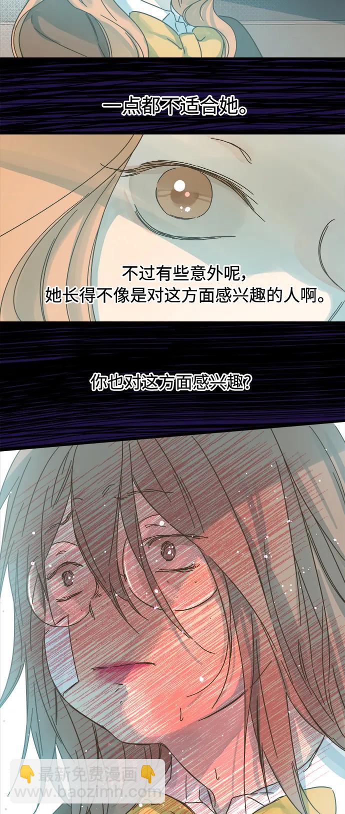 第162话2
