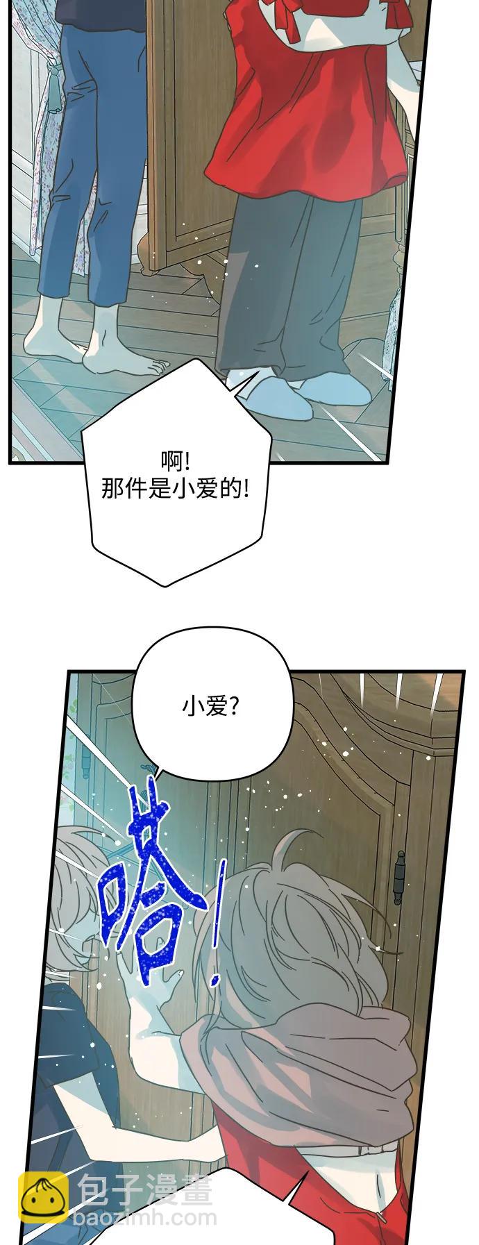 第162话34