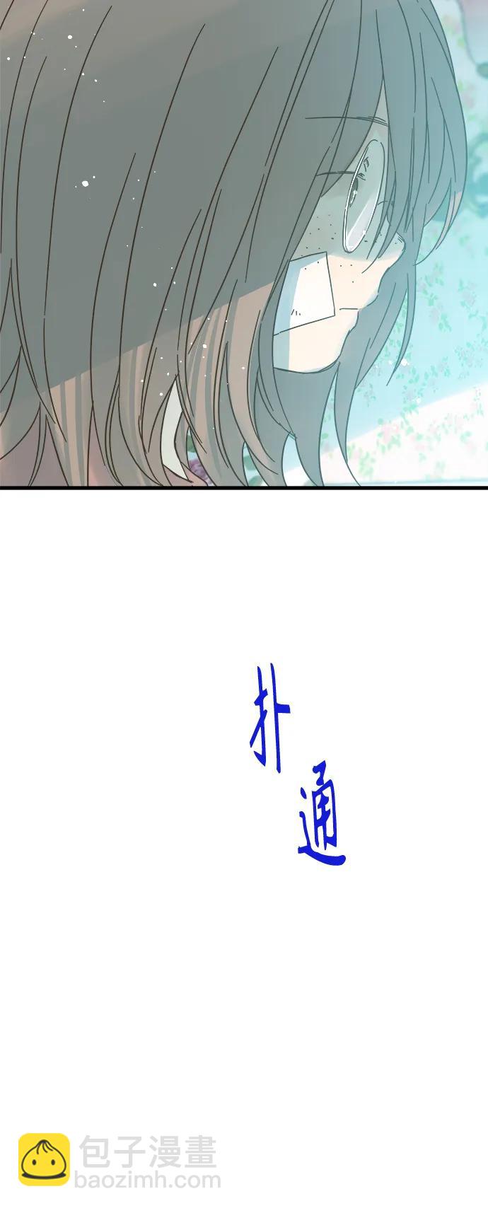 第162话40
