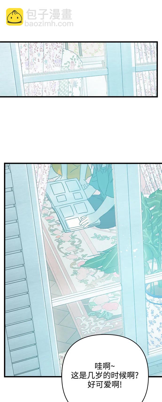 第162话41