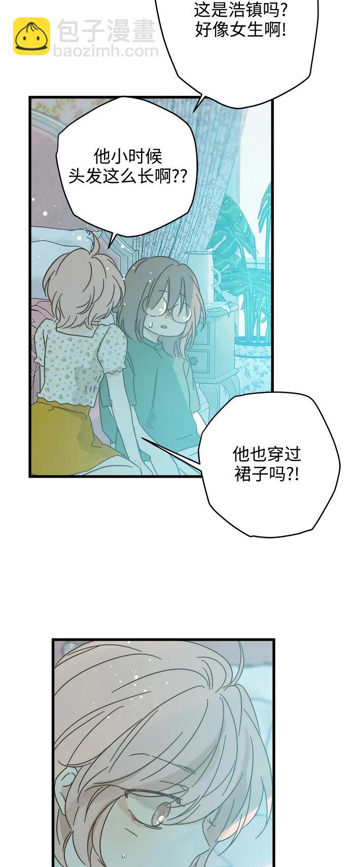 第162话43