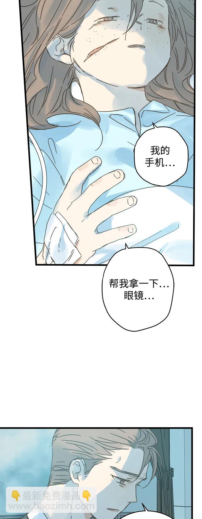 第163话55