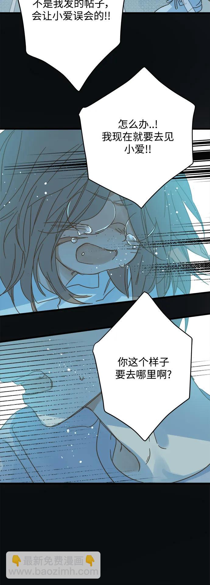 第163话65