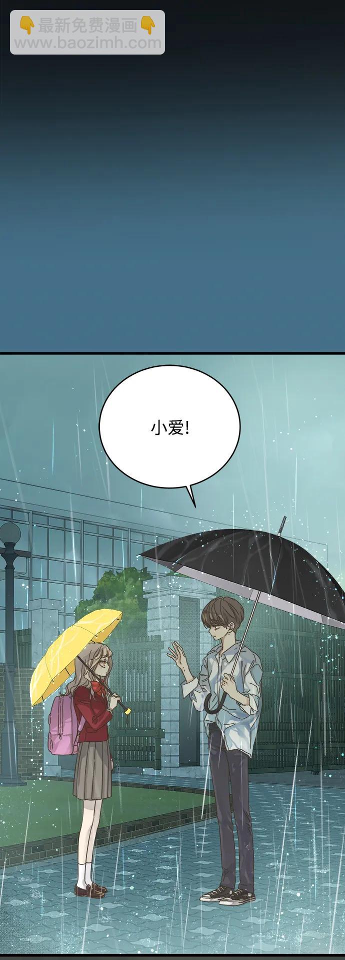 第163话67