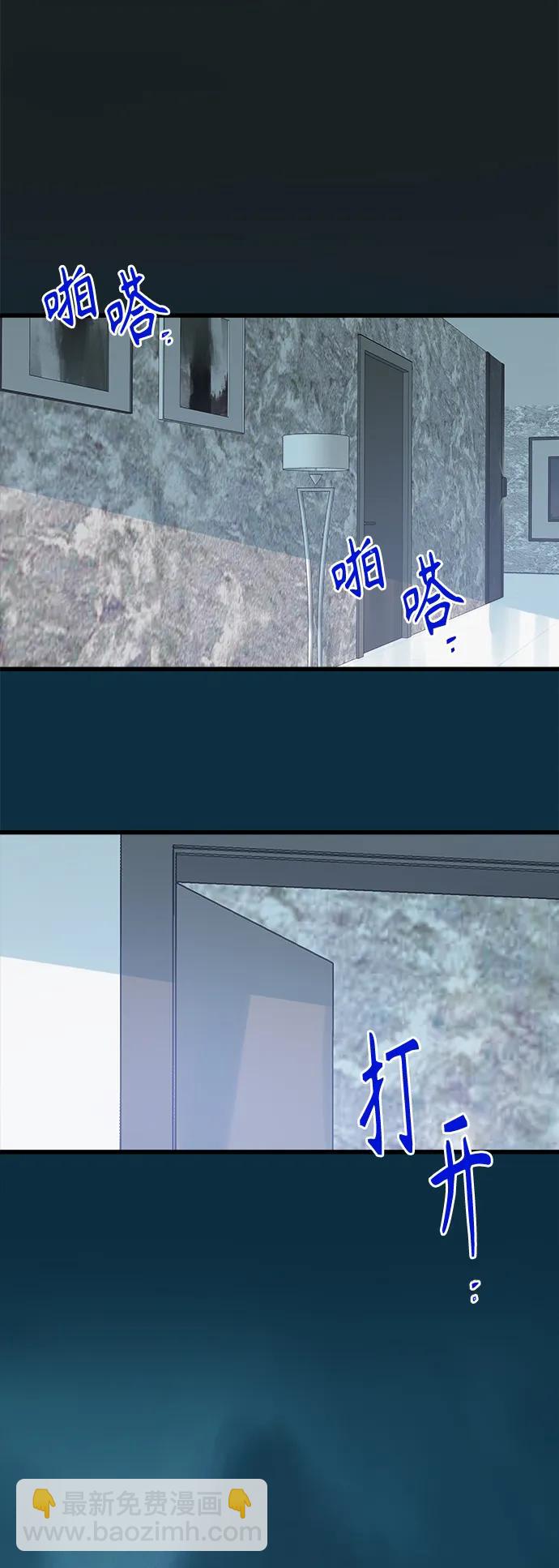 第163话74