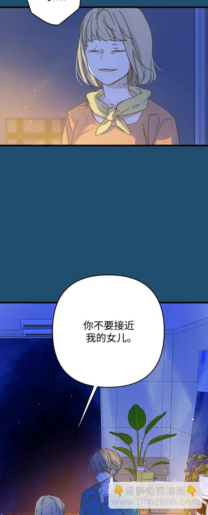 第165话12