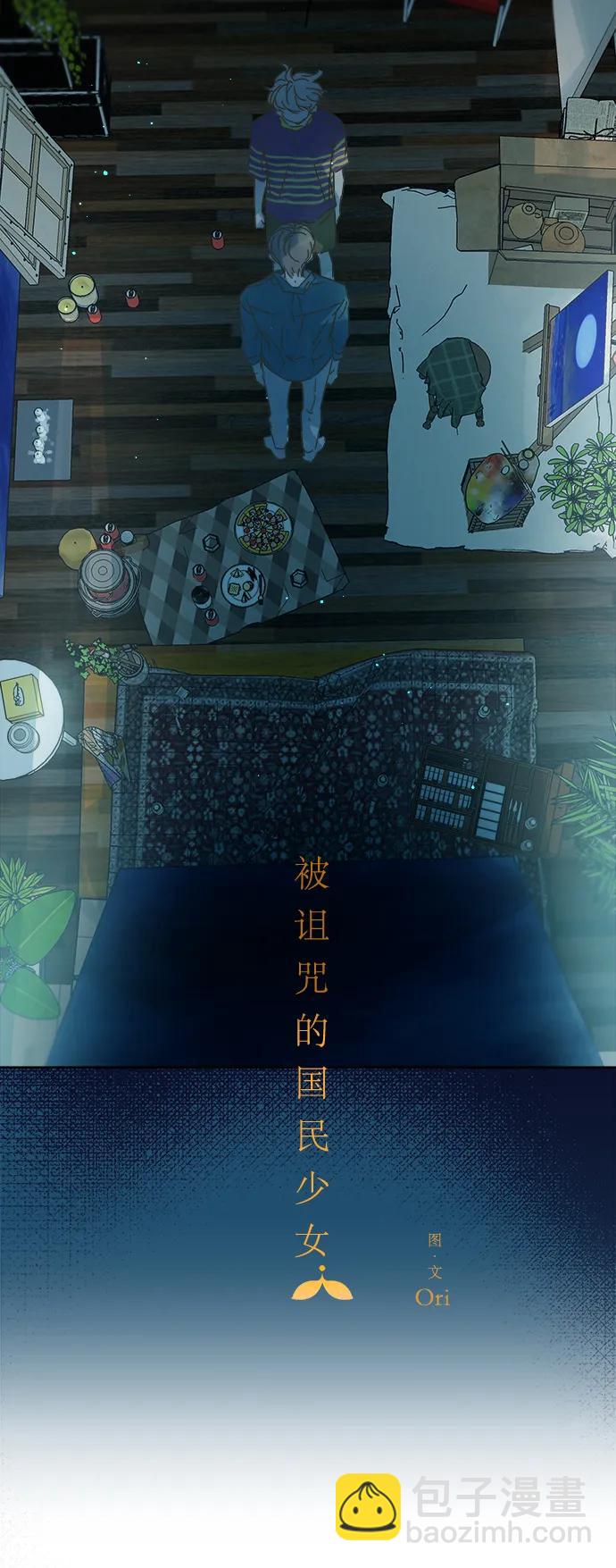 第165话24