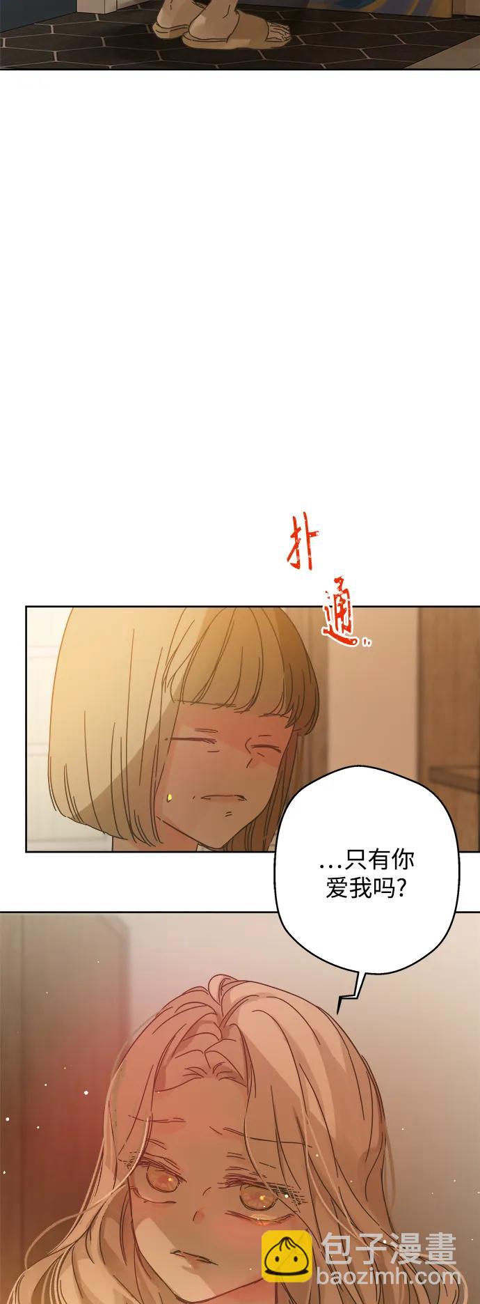 第165话50