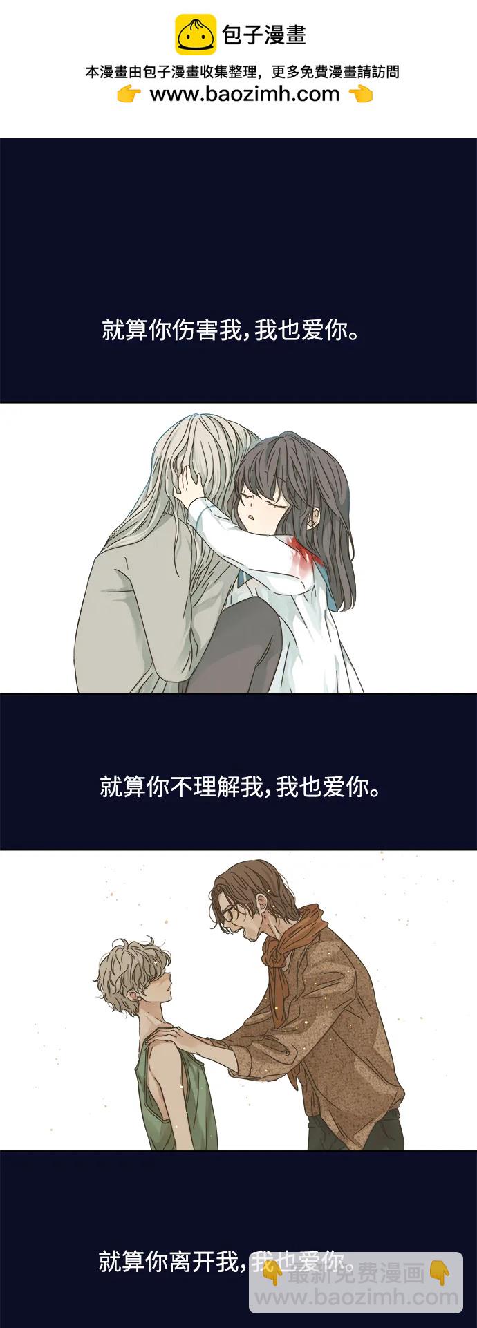 第165话53